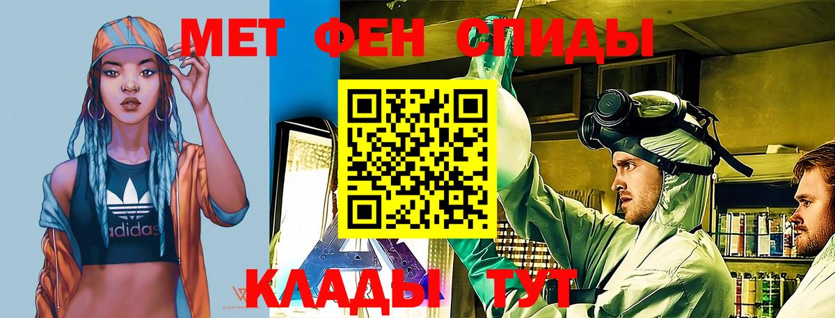 АМФ 98% Бор