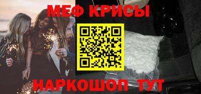 гашиш Аргун