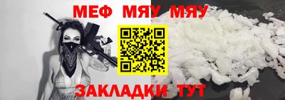 гашишное масло Апрелевка