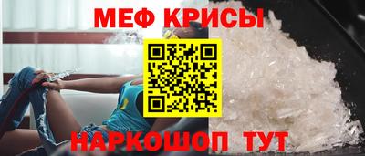 гашиш Аргун