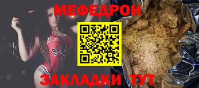 гашиш Аргун