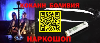 гашиш Аргун