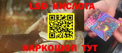 гашиш Аргун