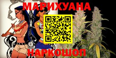 гашиш Аргун