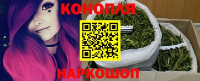 гашиш Аргун