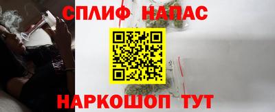 мефедрон VHQ Донецк