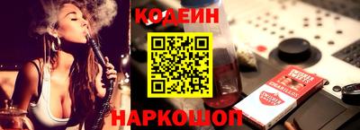 гашиш Аргун