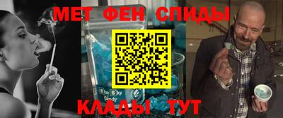 гашиш Аргун