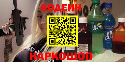 гашишное масло Апрелевка