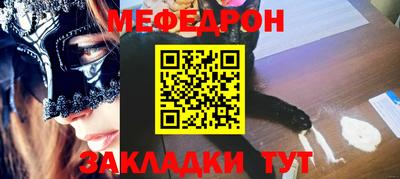 гашишное масло Апрелевка
