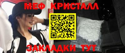 гашиш Аргун
