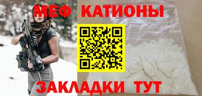 гашишное масло Апрелевка